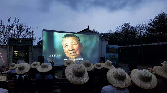 首部大型农民口述史纪录片《土地我们的故事》央视国庆推出