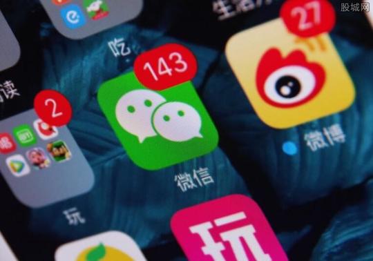 朋友圈帮朋友砍价小心掉入新型诈骗的圈套