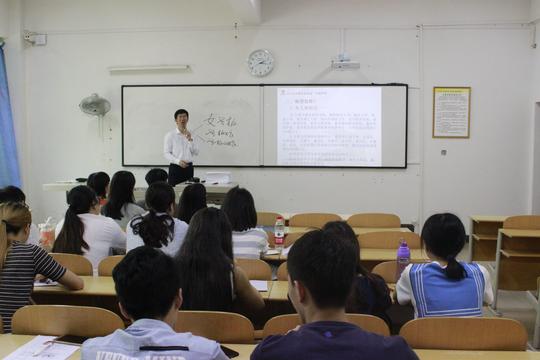 21日,我校举办2017年第二届大学生gyb创业意识培训,次次共开设20个班