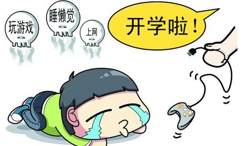 半夜不睡觉的宝宝崩溃