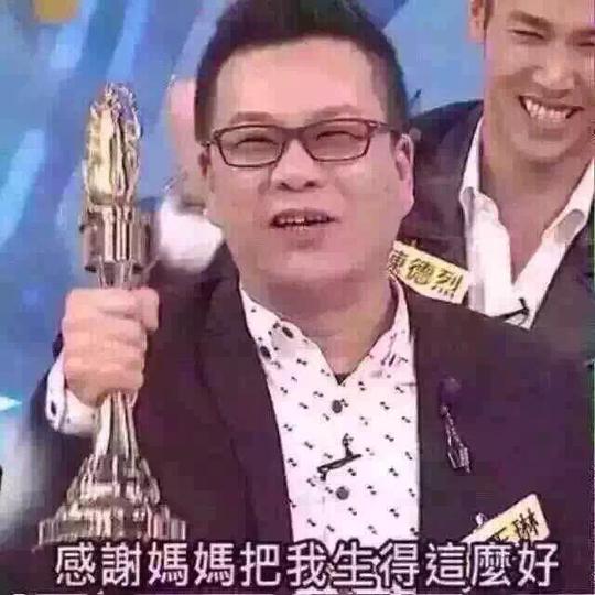 冷叔看创业:上门按摩"潜规则"(二)