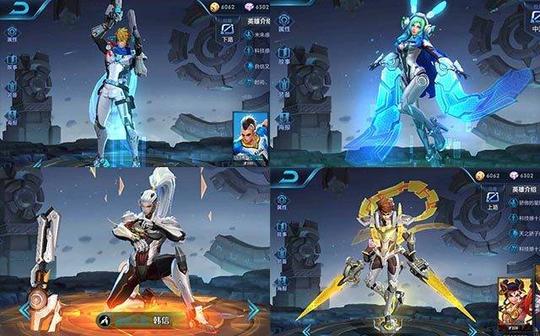 如上图,我们先来欣赏一下4款kpl限定皮肤,其中马可波罗的逐梦之星和