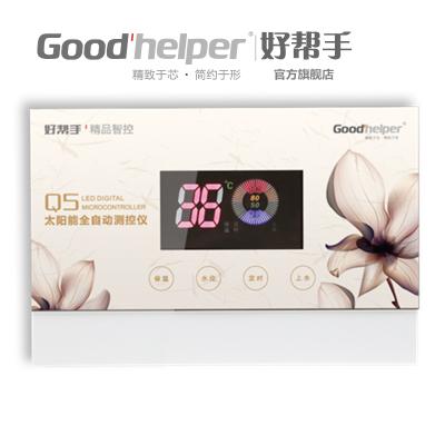 儿保科检查视力准确吗