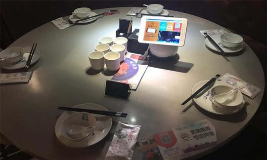 以餐饮切入线下流量，聚米粒完成100万元种子轮融资