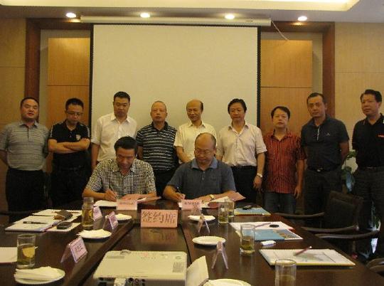 厦门弘信创业工场公司与遂宁市人民政府签订投资合作框架协议