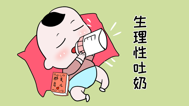 婴儿生病严重的6种情况