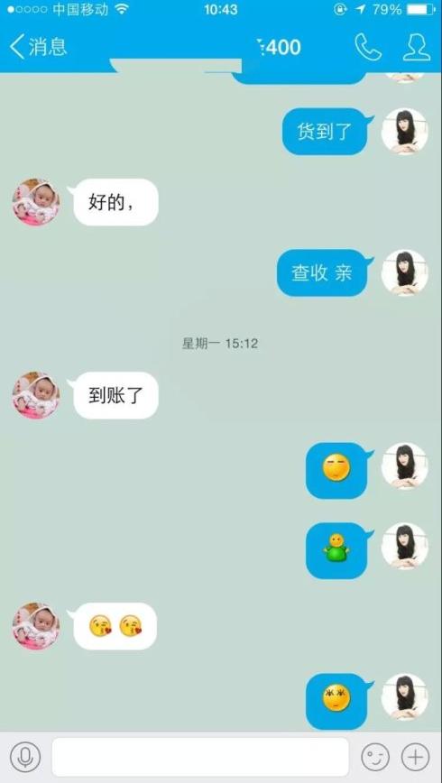 分期乐套现-分期乐怎么套现详解