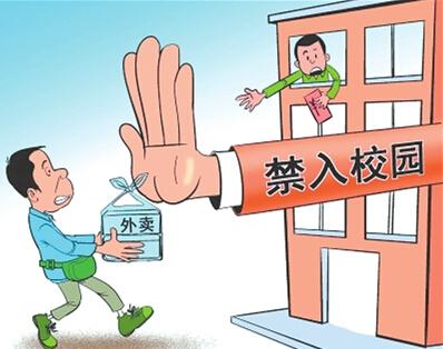 大学生校园兼职创业从零到有的把握方向!