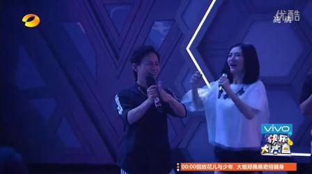 快乐大本营2014陈小春