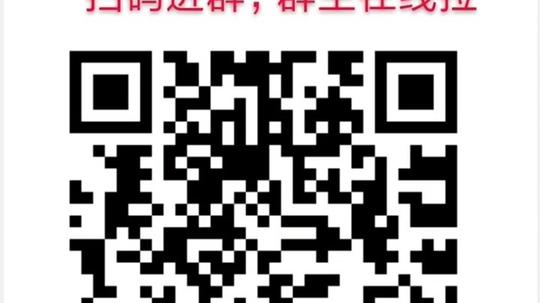 昨天一个群主告诉了我拼多多天天领现金800差0.01需要多少人，我爱了!