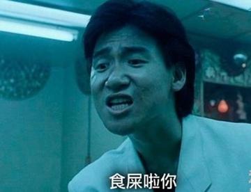 gif出处福利图片表情包