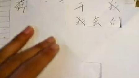 创意表白视频