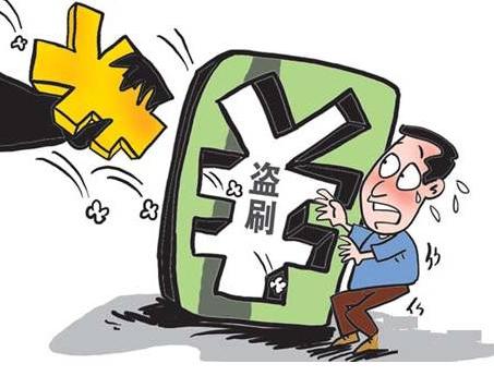 初入高校的学生容易陷入此类骗局.