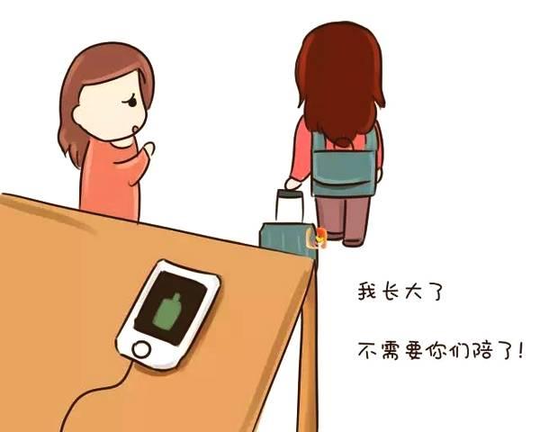 玩手机对孩子有什么危害