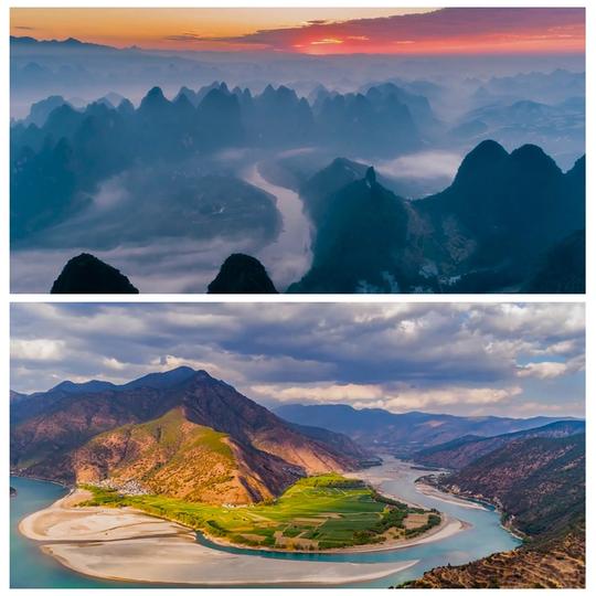 s1698大气震撼美丽中国航拍中国美景风光高清视频素材
