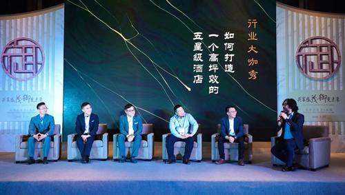 世茂喜达酒店集团总裁唐鸣,世茂集团助理总裁,审计与信息管理中心负责