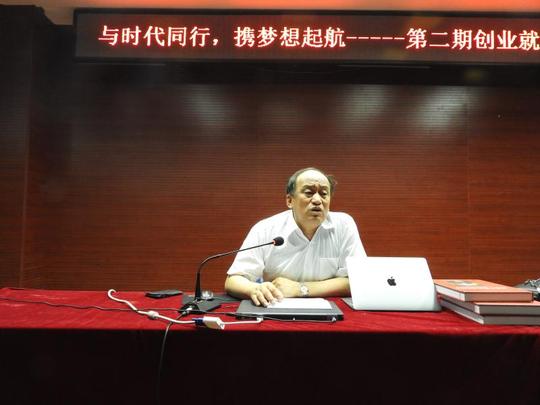 【为创业就业尽义务】演讲稿:骏马拉小车,可有大作为——郭春平
