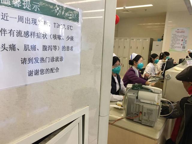 新型冠状病毒感染的肺炎症状是什么