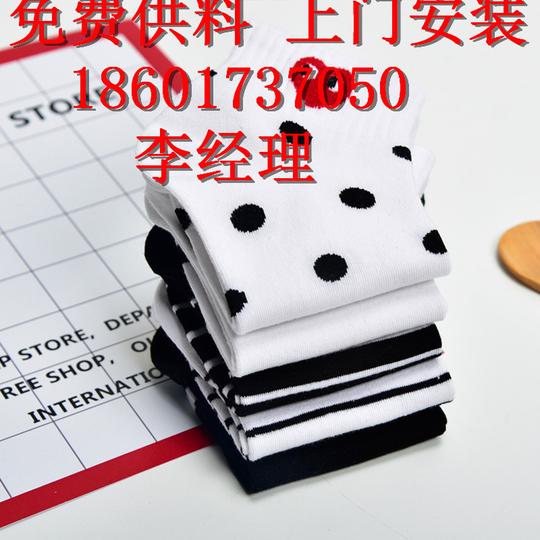 手工活外发加工回收在家创业免费供货手工活加工代加工兼职加工