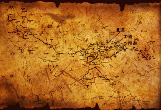 红色文案:烟火般的旅行——丝绸之路