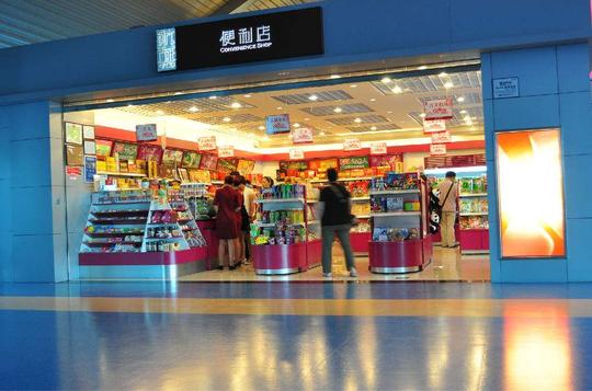 新零售超市加盟创业模式怎么样?