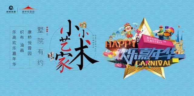 关于周末放松心情的句子