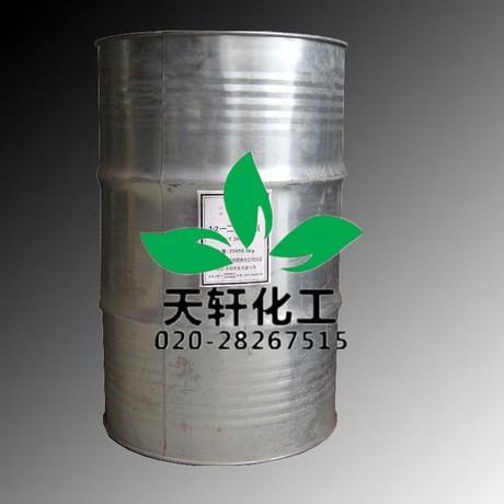 优势供应日本进口高品质直链烷烃——二氯乙烷(欢迎订购)