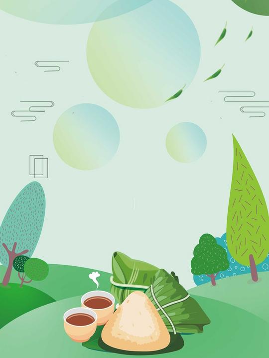 卡通端午节粽子背景素材