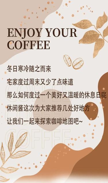 孩子节假后综合症怎么调理