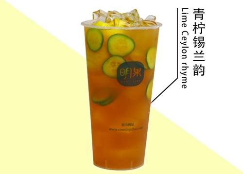 20岁创业好项目加盟明巢鲜果饮品财富之门由此开启