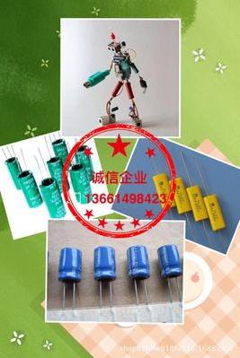 手工活外发加工在家加工加工什么挣钱致富项目有什么活代加工