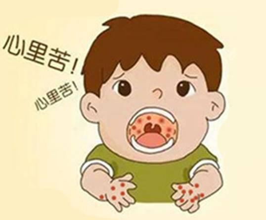 孩子得新型手足口病怎么护理好