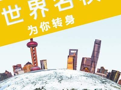香港商科硕士申请条件分享雅思至少得6分内容图片_2