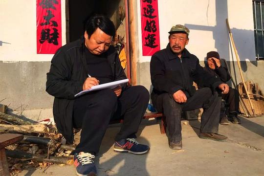 扶贫人物志|黄国庆:怀着一腔热情的秦岭汉子