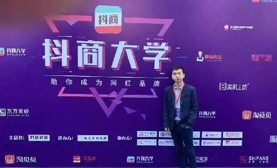 新知达人,做抖音短视频一定要避开这十大误区!