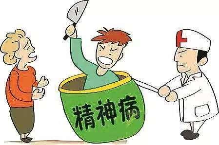 抑郁情绪跟抑郁症有什么区别