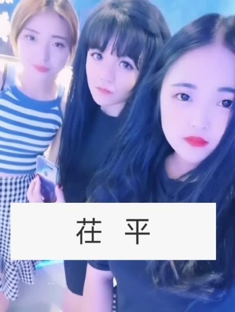 74请叫我真真姐"的主页-快手直播