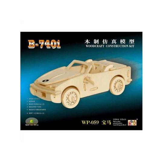 汽车手工玩具模型3d立体木制拼图积木创业地摊货小宝马b-740i