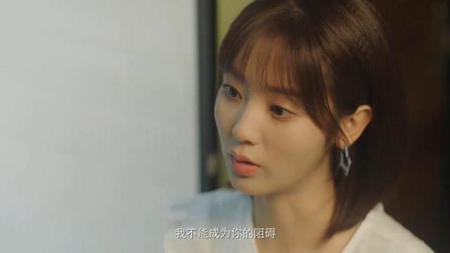 你好神枪手沈清源失忆了吗