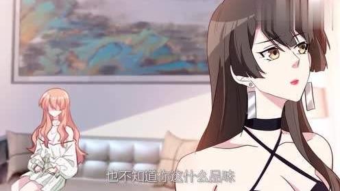 重生之霉妻无敌(雾矢翊作品集重生之霉妻无敌)