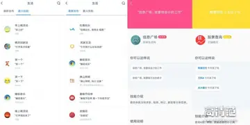 喜马拉雅下载为什么不下 为什么要去喜马拉雅