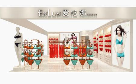 爱伦娜:塑造妙曼身材的调养美体加盟品牌
