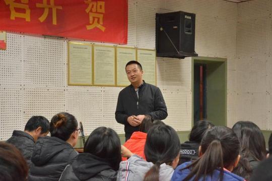 怀化学院2017年创业创新教育与校企合作论坛体育学院