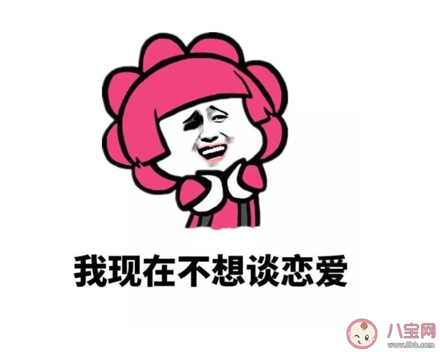 世界恋爱日的说说
