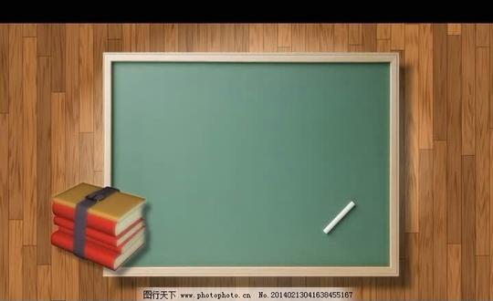 卡通写字板背景视频写字板背景视频素材教育背景视频教学工具背景视频