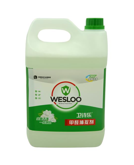 甲醛捕捉剂图片
