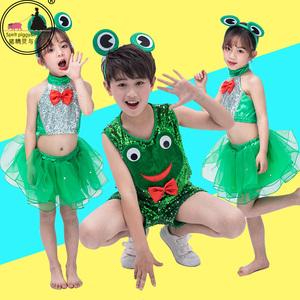 六一儿童小青蛙演出动物服幼儿园快乐小跳蛙舞蹈服装青蛙表演服装