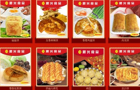 晨光烧饼加盟怎么样