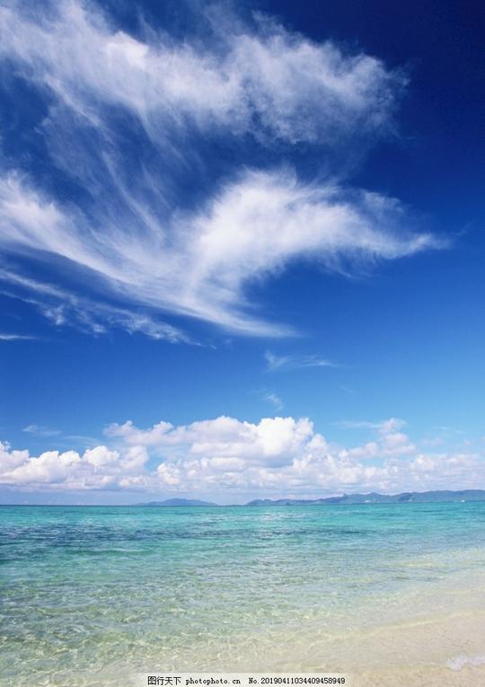 天空高清素材