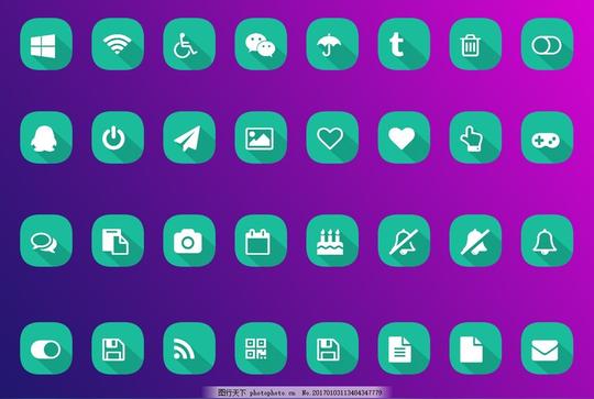 设计图库商用素材自然风景icon高清图标常见icon扁平化高清